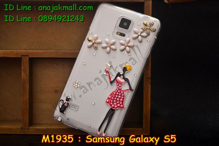 เคสซัมซุง s5,รับสกรีนเคส Samsung S5,เคสซัมซุง galaxy s5,เคส galaxy s5,เคสพิมพ์ลาย galaxy s5,เคสมือถือซัมซุง galaxy s5,สติ๊กเกอร์การ์ตูน Samsung S5,เคสฝาพับซัมซุง galaxy s5,เคสไดอารี่ samsung galaxy s5,เคสหนังสกรีนลาย Samsung S5,เคสแข็งพิมพ์ลาย galaxy s5,เคสนิ่มพิมพ์ลาย galaxy s5,เคสซิลิโคน samsung galaxy s5,เคสพิมพ์ลาย 3 มิติ Samsung S5,เคสลาย 3 มิติ Samsung S5,เคสยางสกรีนลาย Samsung S5,เคสหูกระต่าย Samsung S5,เคสยางใสลาย 3D Samsung S5,เคสแข็งสกรีนลาย Samsung S5,เคสอลูมิเนียม Samsung S5,เคสบัมเปอร์ Samsung S5,bumper Samsung S5,กรอบอลูมิเนียมขอบทอง Samsung S5,เคสแต่งเพชร Samsung S5,เคสประดับ Samsung S5,เคสคริสตัล Samsung S5,รับพิมพ์ลายเคส Samsung S5,เคสหนังประดับ Samsung S5,กรอบอลูมิเนียม Samsung S5,เคสขอบโลหะ Samsung S5,เคสสกรีน Samsung S5,เคสหนังคริสตัล Samsung S5,รับสกรีนเคส Samsung S5,เคสติดคริสตัลวิ๊งๆ Samsung S5,เคสติดเพชร Samsung S5